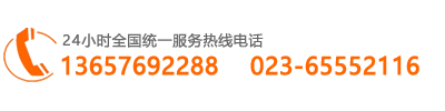 新鄉西貝機械有限公司